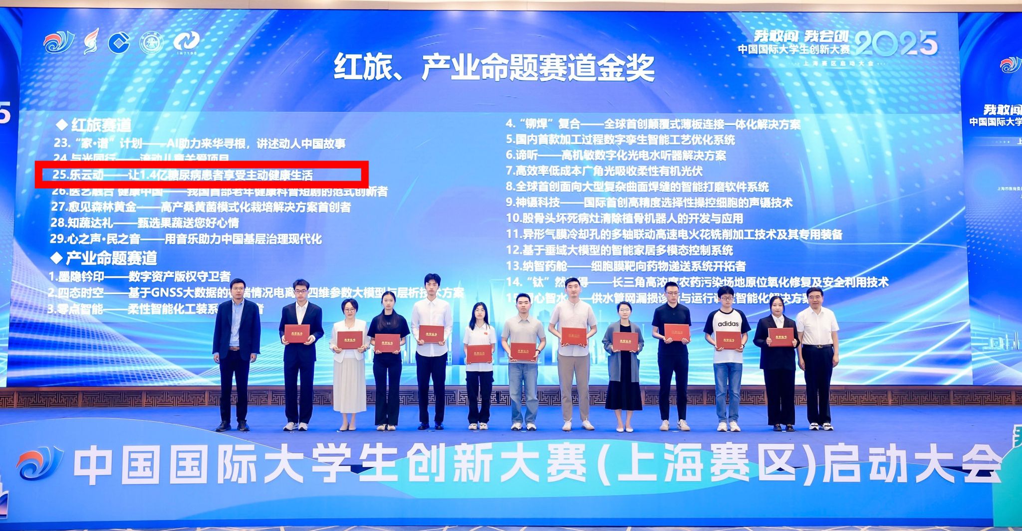 中国·永利(88858cc·VIP认证)官网 - GREEN LIFE