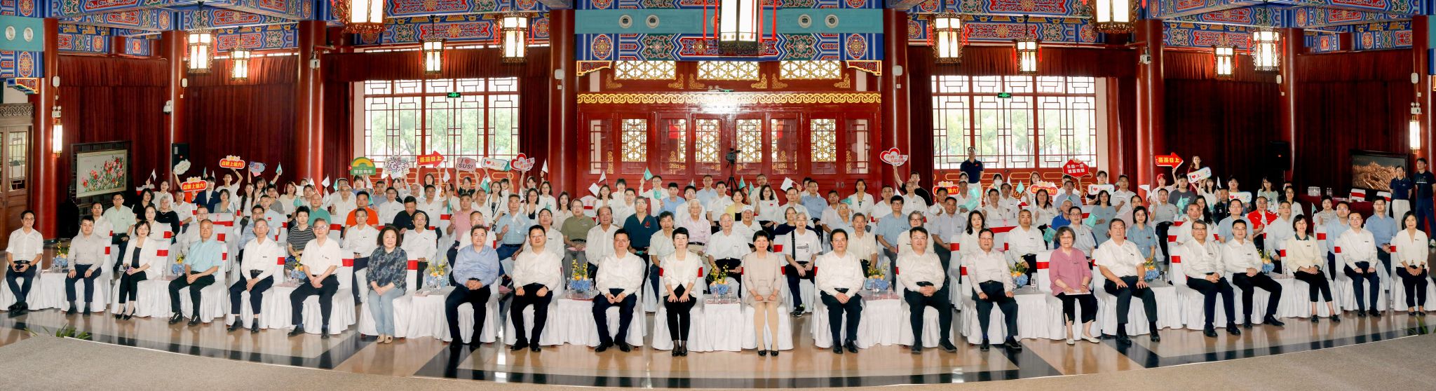 中国·永利(88858cc·VIP认证)官网 - GREEN LIFE