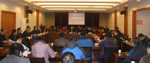 中国·永利(88858cc·VIP认证)官网 - GREEN LIFE