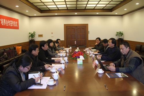 中国·永利(88858cc·VIP认证)官网 - GREEN LIFE