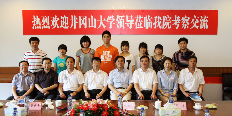 中国·永利(88858cc·VIP认证)官网 - GREEN LIFE