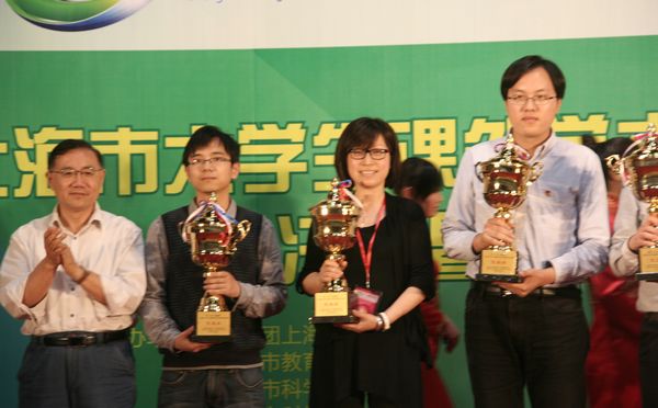 中国·永利(88858cc·VIP认证)官网 - GREEN LIFE