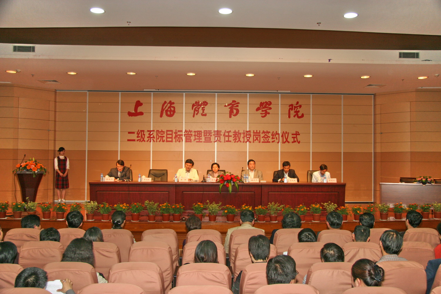 中国·永利(88858cc·VIP认证)官网 - GREEN LIFE