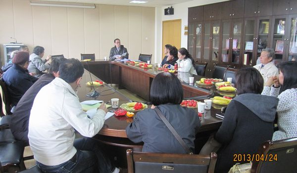 中国·永利(88858cc·VIP认证)官网 - GREEN LIFE