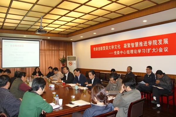 中国·永利(88858cc·VIP认证)官网 - GREEN LIFE