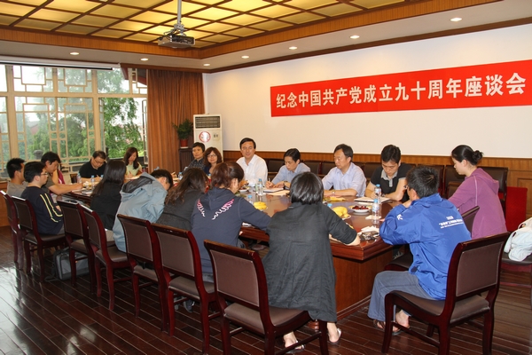 中国·永利(88858cc·VIP认证)官网 - GREEN LIFE