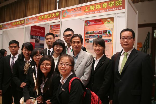 中国·永利(88858cc·VIP认证)官网 - GREEN LIFE