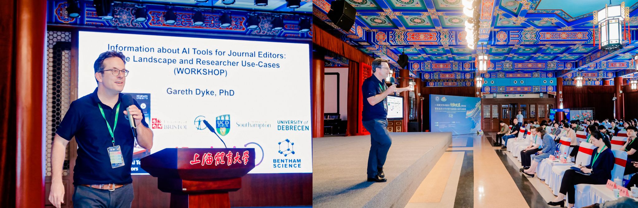 中国·永利(88858cc·VIP认证)官网 - GREEN LIFE