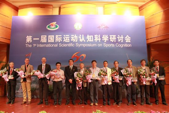 中国·永利(88858cc·VIP认证)官网 - GREEN LIFE