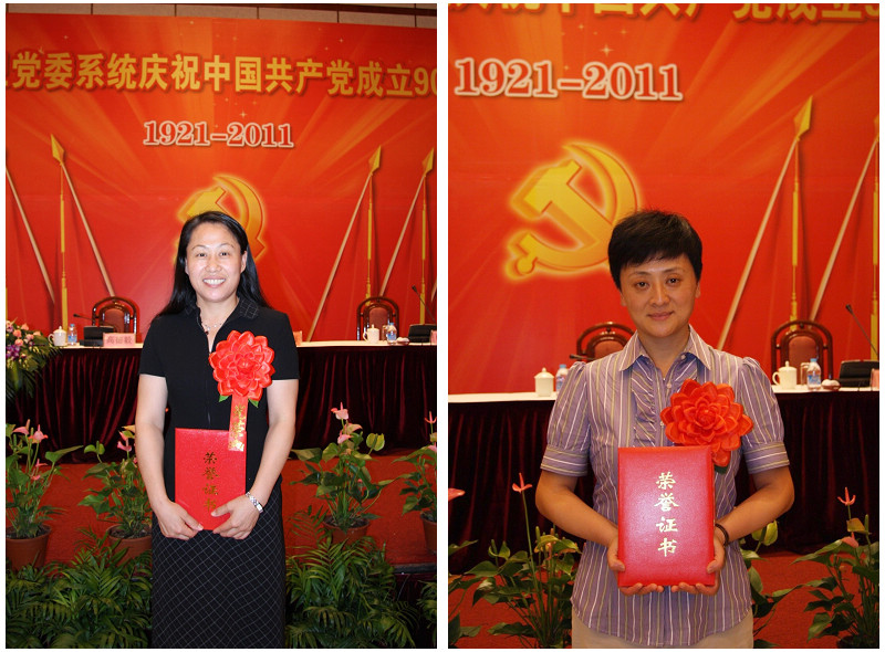 中国·永利(88858cc·VIP认证)官网 - GREEN LIFE