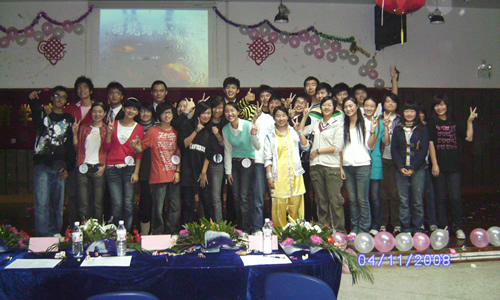 中国·永利(88858cc·VIP认证)官网 - GREEN LIFE