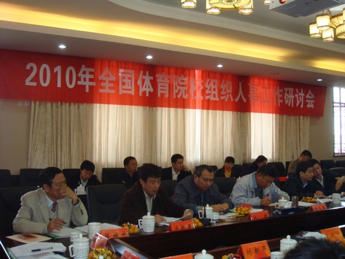 中国·永利(88858cc·VIP认证)官网 - GREEN LIFE