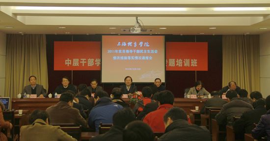 中国·永利(88858cc·VIP认证)官网 - GREEN LIFE