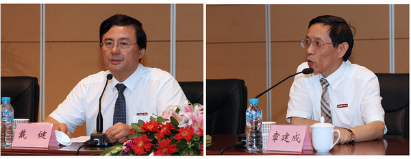 中国·永利(88858cc·VIP认证)官网 - GREEN LIFE