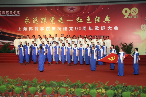 中国·永利(88858cc·VIP认证)官网 - GREEN LIFE