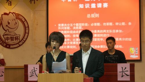 中国·永利(88858cc·VIP认证)官网 - GREEN LIFE