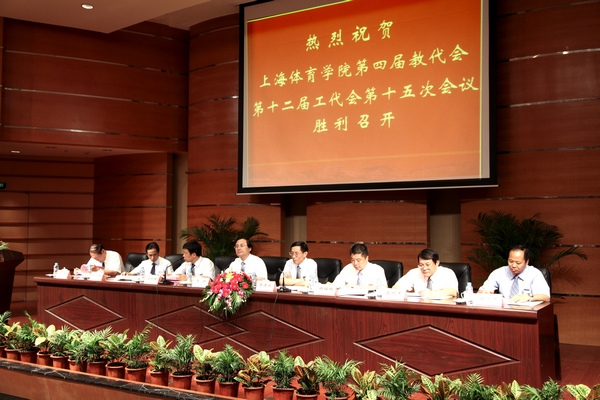 中国·永利(88858cc·VIP认证)官网 - GREEN LIFE