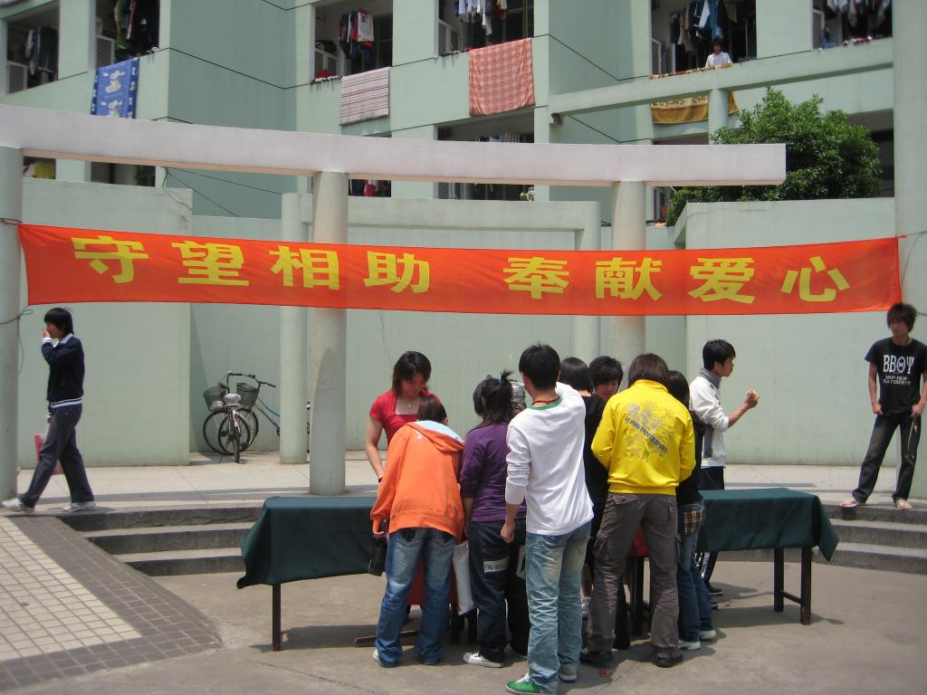 中国·永利(88858cc·VIP认证)官网 - GREEN LIFE