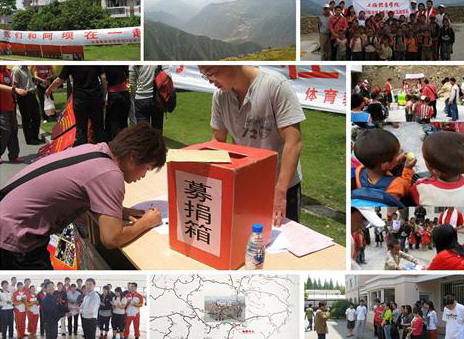 中国·永利(88858cc·VIP认证)官网 - GREEN LIFE