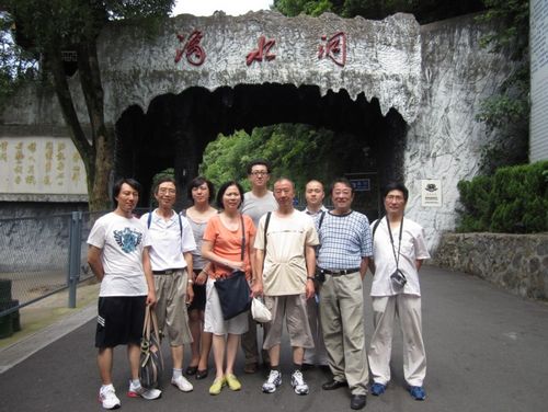 中国·永利(88858cc·VIP认证)官网 - GREEN LIFE