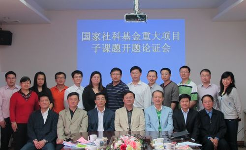 中国·永利(88858cc·VIP认证)官网 - GREEN LIFE