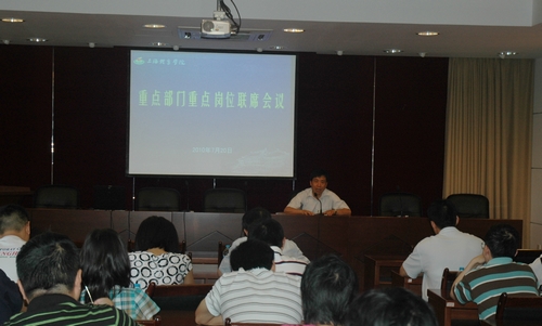 中国·永利(88858cc·VIP认证)官网 - GREEN LIFE