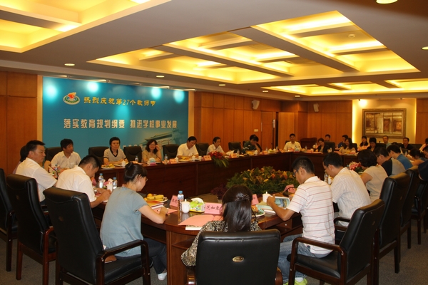 中国·永利(88858cc·VIP认证)官网 - GREEN LIFE