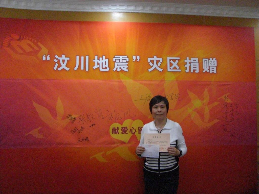 中国·永利(88858cc·VIP认证)官网 - GREEN LIFE