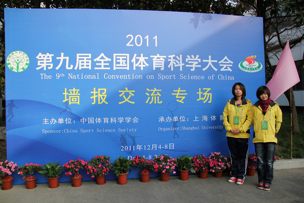 中国·永利(88858cc·VIP认证)官网 - GREEN LIFE