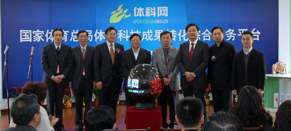 中国·永利(88858cc·VIP认证)官网 - GREEN LIFE