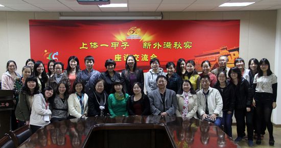 中国·永利(88858cc·VIP认证)官网 - GREEN LIFE