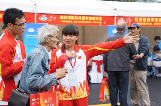 中国·永利(88858cc·VIP认证)官网 - GREEN LIFE