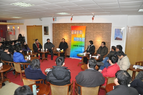 中国·永利(88858cc·VIP认证)官网 - GREEN LIFE