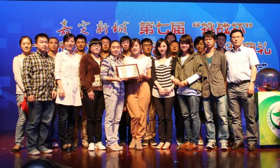 中国·永利(88858cc·VIP认证)官网 - GREEN LIFE