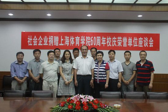 中国·永利(88858cc·VIP认证)官网 - GREEN LIFE