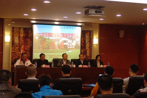 中国·永利(88858cc·VIP认证)官网 - GREEN LIFE