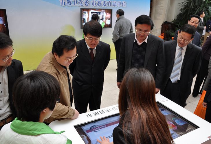 中国·永利(88858cc·VIP认证)官网 - GREEN LIFE