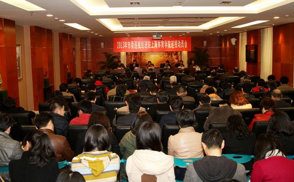 中国·永利(88858cc·VIP认证)官网 - GREEN LIFE