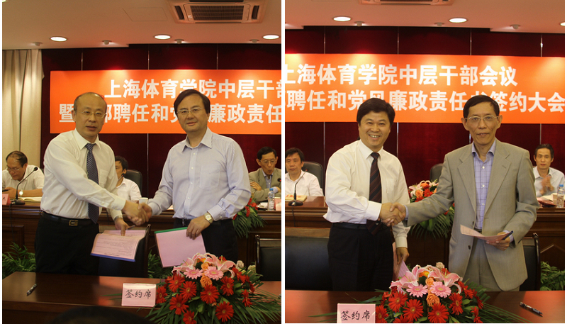 中国·永利(88858cc·VIP认证)官网 - GREEN LIFE