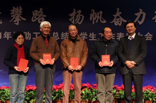 中国·永利(88858cc·VIP认证)官网 - GREEN LIFE