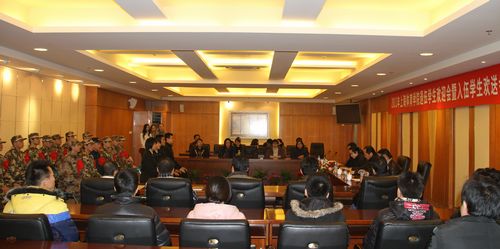 中国·永利(88858cc·VIP认证)官网 - GREEN LIFE