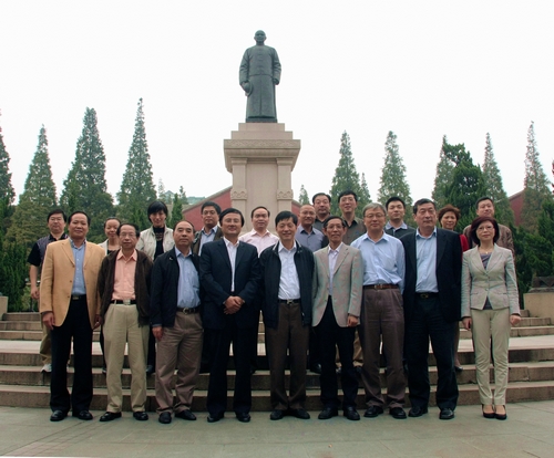 中国·永利(88858cc·VIP认证)官网 - GREEN LIFE