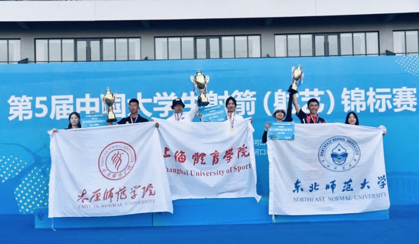 说明: 戚嘉俊 孔德扬混淆整体镌汰赛冠军