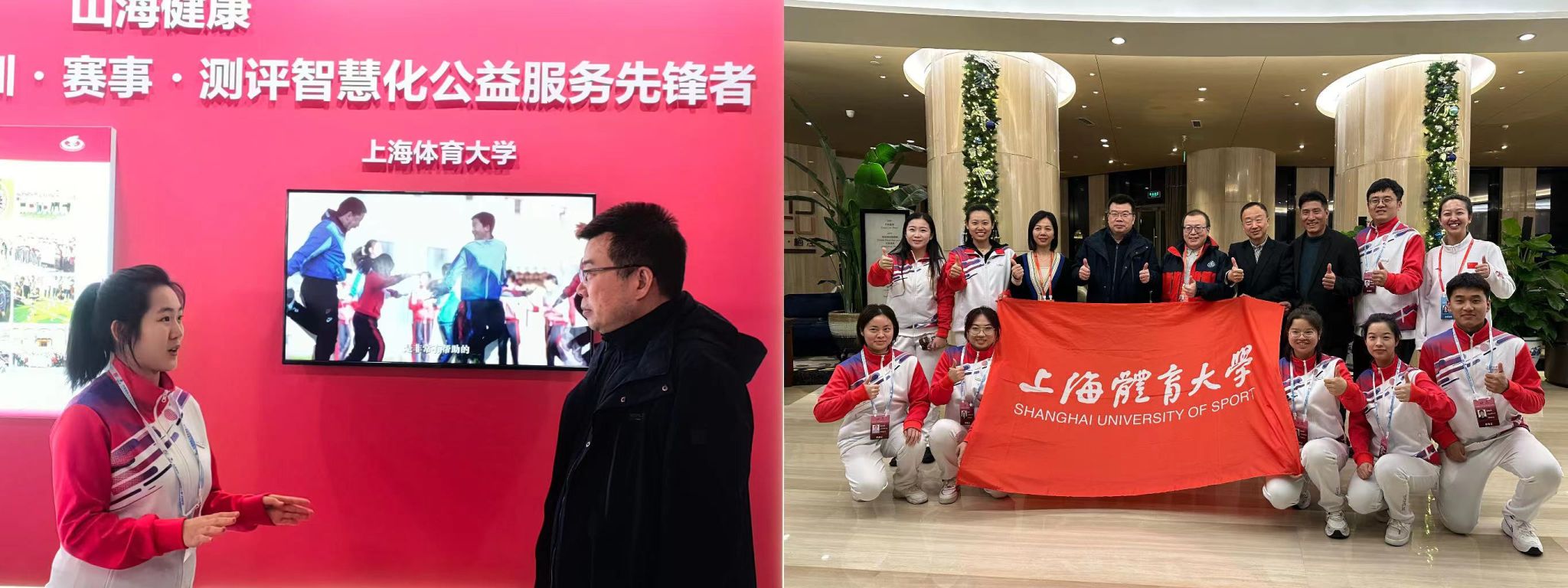 中国·永利(88858cc·VIP认证)官网 - GREEN LIFE