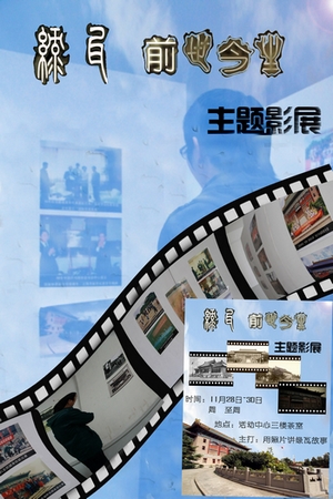 中国·永利(88858cc·VIP认证)官网 - GREEN LIFE