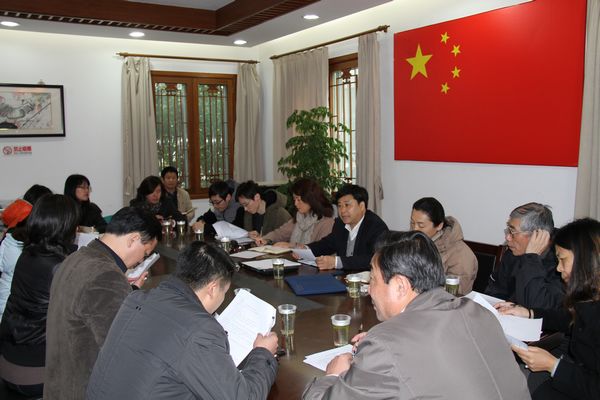 中国·永利(88858cc·VIP认证)官网 - GREEN LIFE