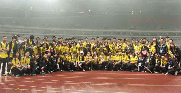 中国·永利(88858cc·VIP认证)官网 - GREEN LIFE