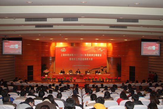 中国·永利(88858cc·VIP认证)官网 - GREEN LIFE