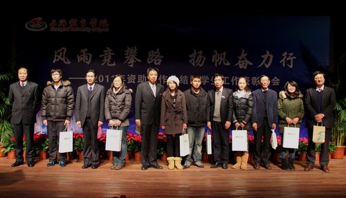 中国·永利(88858cc·VIP认证)官网 - GREEN LIFE