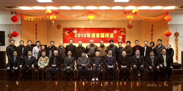 中国·永利(88858cc·VIP认证)官网 - GREEN LIFE